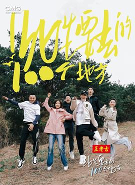 书卷一梦
