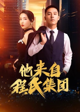 平凡的世界