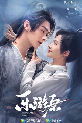 巴黎一妇人