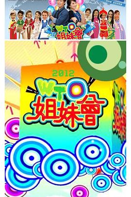 毒舌律师