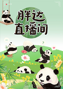恋恋巴黎