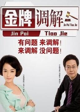 爱丽丝城市漫游记