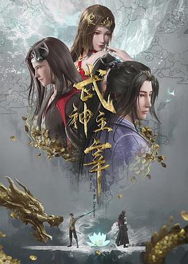脱离罪恶