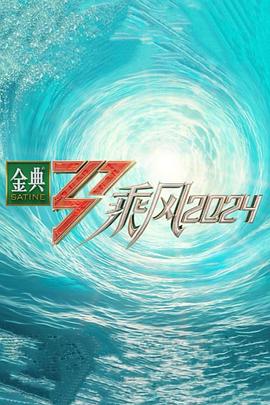 斗鱼1983