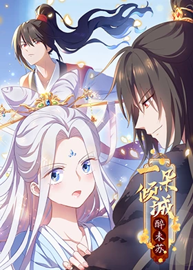 帮派2019