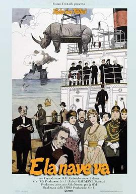 平静的海滩