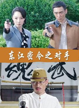 恶童日记