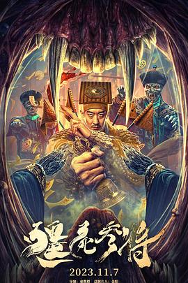 无迹可寻