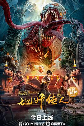 无语问苍天2010